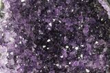 Purple Amethyst Geode - Uruguay #83660-1